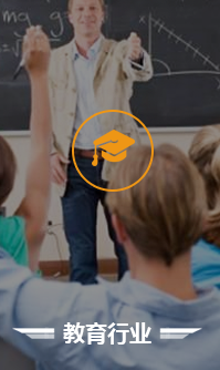 微信小程序開發